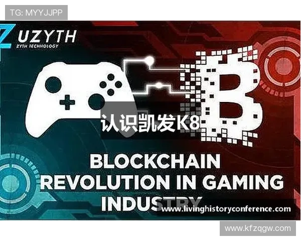 K8凯发官网下载官方平台,保障账号安全和游戏公平性