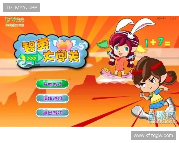 K8旗舰厅网热门游戏排行榜及玩法攻略助你轻松成为游戏高手