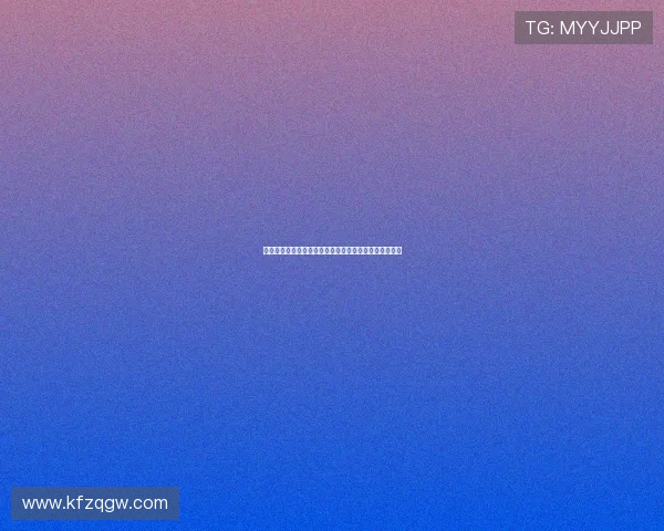 凯发数字站为用户打造安全稳定的线上娱乐平台体验指南