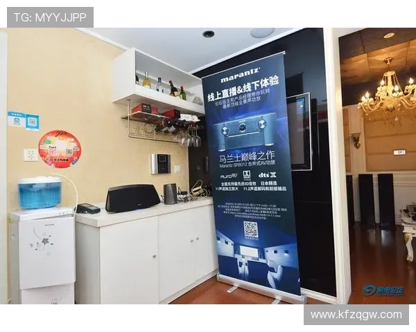 K8凯发在线官网的赛事活动与线上线下互动方式详解