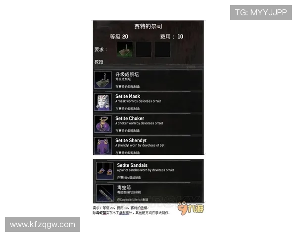 PAP德州全面解析:新手玩家必知的游戏规则与技巧指南