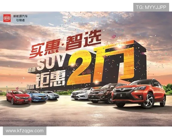 掌握凯发娱乐优惠活动技巧提升游戏体验享受更多专属优惠