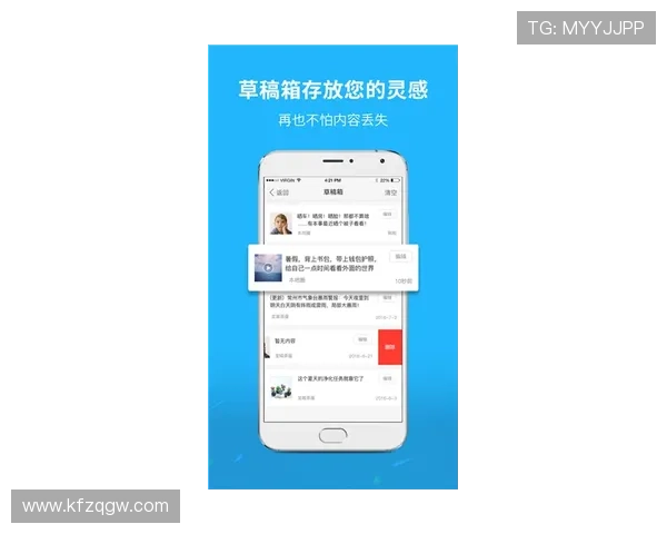 用户反馈凯发官网app下载操作简便,快速进入丰富多彩的线上游戏世界