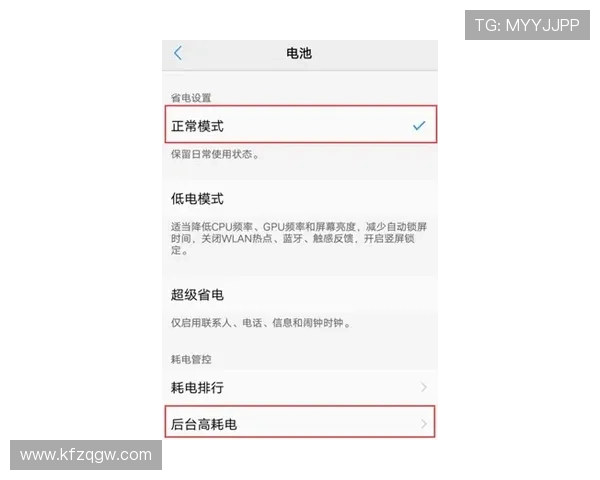 解决k8游戏大厅下载失败的常见原因及快速修复技巧